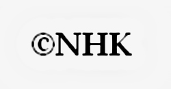 日本NHK